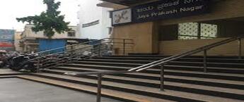 Jaya Prakash Nagar Metro Station Advertising in Bangalore, Best Kiosk Advertising in Metro Station Bangalore, Metro Station Advertising in Bangalore, Kiosk Metro Station Advertising in Bangalore